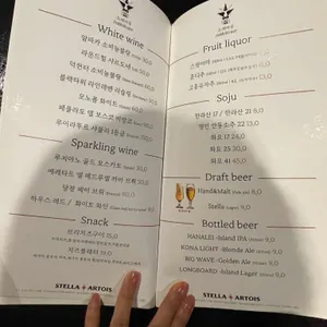 도깨비굴 리뷰 사진
