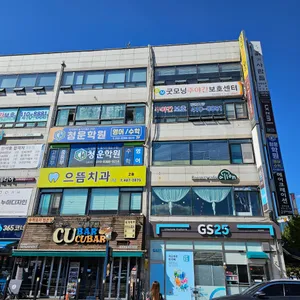 카페알론 리뷰 사진