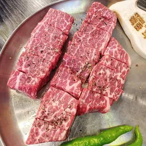 백탄 깍두기 사진
