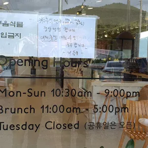 리플유 리뷰 사진