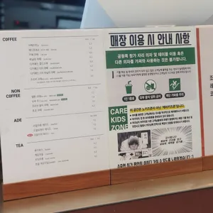 조르바 리뷰 사진