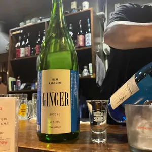 쿠시카츠쿠시엔 사진