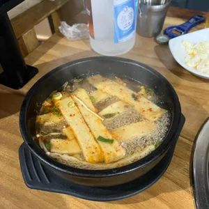 곱창이최고예요 사진