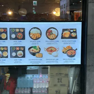 한스푼 리뷰 사진