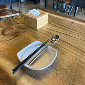 제주와함께라면 사진