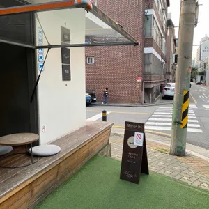애크로매틱 커피 컴퍼니 리뷰 사진