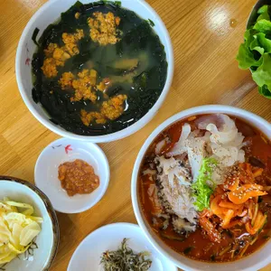해왓 사진