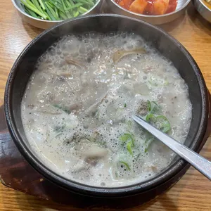 담미온 사진