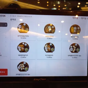 백소정 리뷰 사진