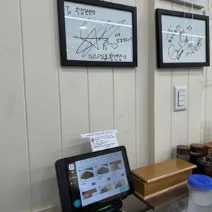 칠성반점 리뷰 사진
