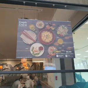 르사이공  리뷰 사진