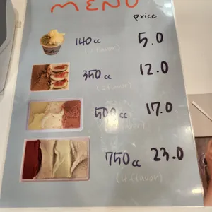 뮤트 리뷰 사진