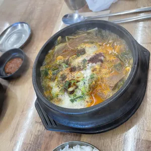 저지해장국 사진