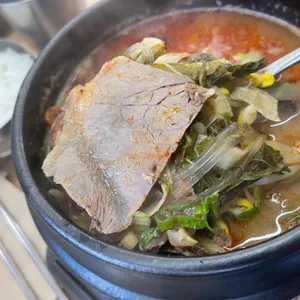 저지해장국 사진