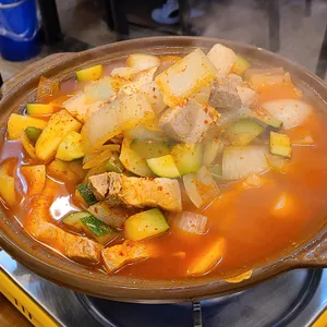 아따맵소 사진
