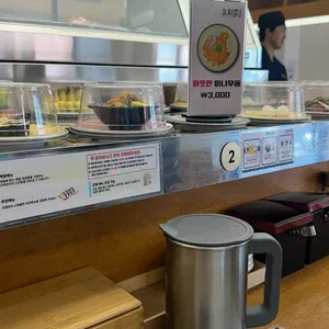 밥위에생선 리뷰 사진