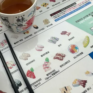 밥위에생선 리뷰 사진