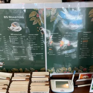85로스터스 리뷰 사진