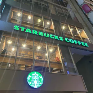 스타벅스 리뷰 사진