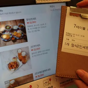 카츠쇼쿠도우 리뷰 사진