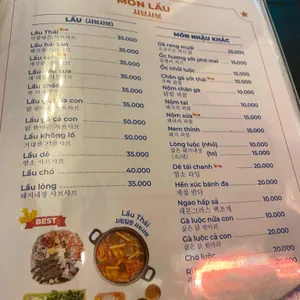 Pho Hang 리뷰 사진