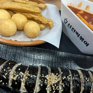 신전떡볶이 사진