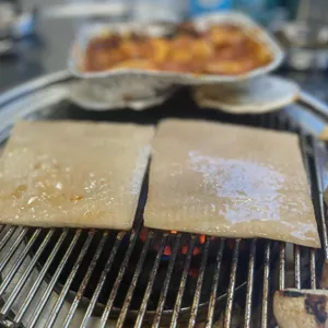 상록회관연탄구이 리뷰 사진