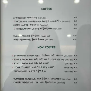디어다온 리뷰 사진