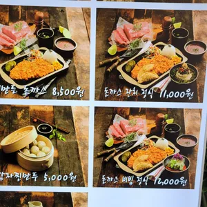 구포잔치국수 리뷰 사진