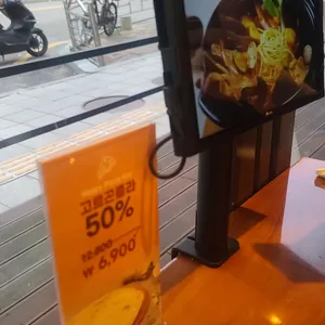 빈체로 리뷰 사진