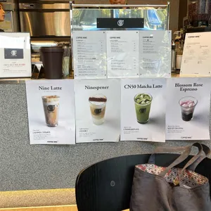 커피나인 리뷰 사진