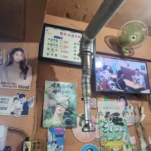 원조소금구이 리뷰 사진