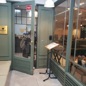 반포식스 리뷰 사진