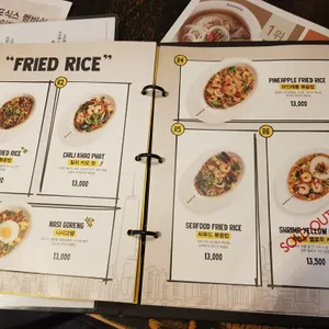 반포식스 리뷰 사진