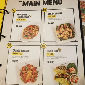 반포식스 리뷰 사진