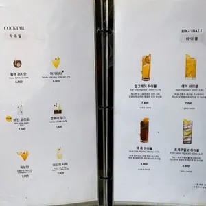 몰틀리 리뷰 사진