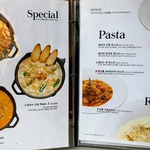 몰틀리 리뷰 사진