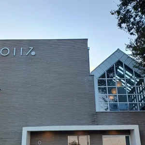 아틀리에 은유재 대표 사진