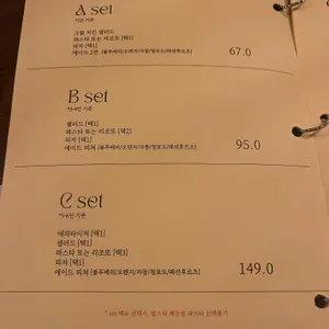 Da Pitta 리뷰 사진