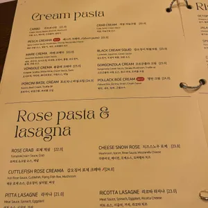 Da Pitta 리뷰 사진