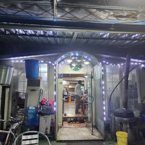 대동소머리국밥 리뷰 사진