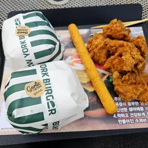 뉴욕버거 사진