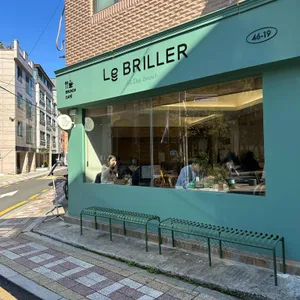 르브리에 리뷰 사진