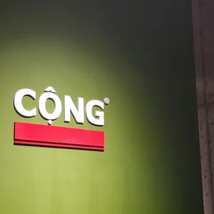콩카페 리뷰 사진