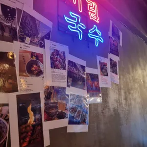 대림국수 리뷰 사진
