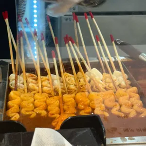 어묵애꼬치다 사진