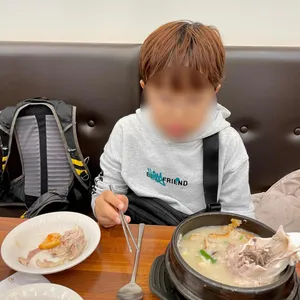 이우철 한방누룽지삼계탕 사진