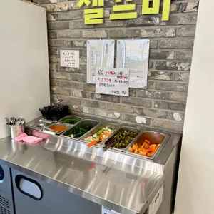 이우철 한방누룽지삼계탕 사진
