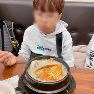 이우철 한방누룽지삼계탕 사진