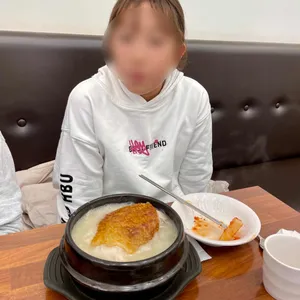 이우철 한방누룽지삼계탕 사진